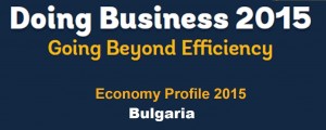 Business Bulgaria 2015