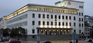 Banca centrale bulgara investire in bulgaria 